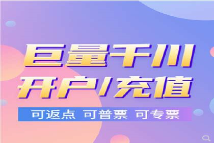 案例分享：如何利用竞价广告实现快速引流